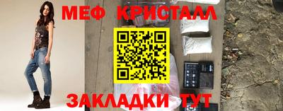 ешки Заволжье