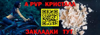 ПСИЛОЦИБИНОВЫЕ ГРИБЫ Заводоуковск