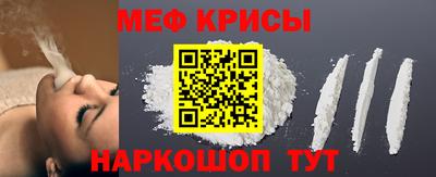 ешки Заволжье