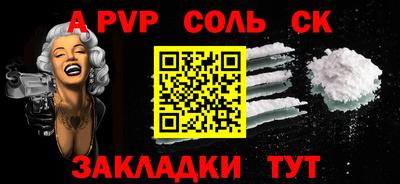MDMA Ипатово