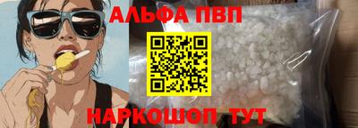 ПСИЛОЦИБИНОВЫЕ ГРИБЫ Заводоуковск