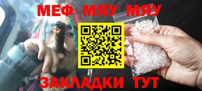 ПСИЛОЦИБИНОВЫЕ ГРИБЫ Заводоуковск