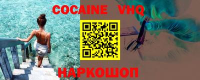 ПСИЛОЦИБИНОВЫЕ ГРИБЫ Заводоуковск