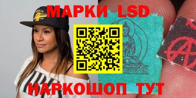 ПСИЛОЦИБИНОВЫЕ ГРИБЫ Заводоуковск