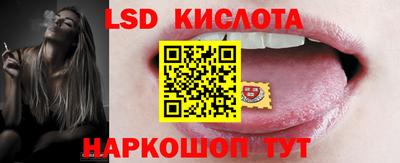 ALPHA-PVP Жуковский