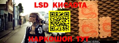 ешки Заволжье