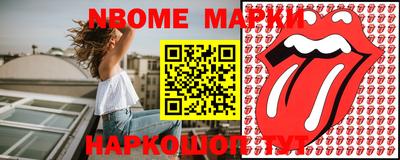 ПСИЛОЦИБИНОВЫЕ ГРИБЫ Заводоуковск