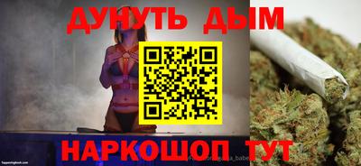 ПСИЛОЦИБИНОВЫЕ ГРИБЫ Заводоуковск