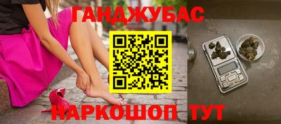 ПСИЛОЦИБИНОВЫЕ ГРИБЫ Заводоуковск