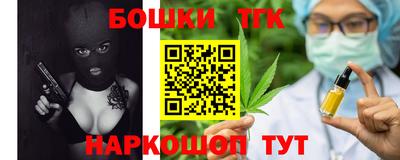ПСИЛОЦИБИНОВЫЕ ГРИБЫ Заводоуковск