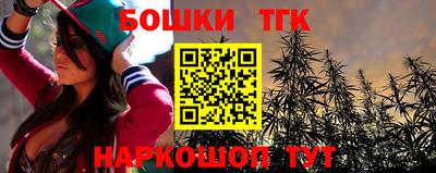 MDMA Ипатово