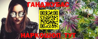 ешки Заволжье