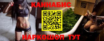 ПСИЛОЦИБИНОВЫЕ ГРИБЫ Заводоуковск