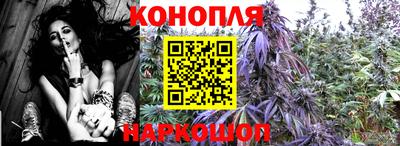 ALPHA-PVP Жуковский