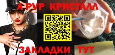 амфетамин Ирбит