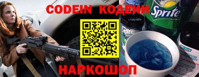 ПСИЛОЦИБИНОВЫЕ ГРИБЫ Заводоуковск