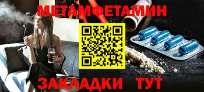 ешки Заволжье