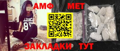 ПСИЛОЦИБИНОВЫЕ ГРИБЫ Заводоуковск