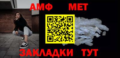 ешки Заволжье