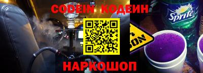 ешки Заволжье