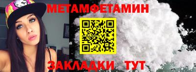ешки Заволжье