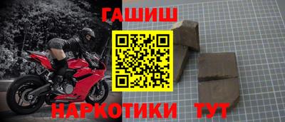 дживик Изобильный
