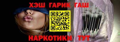 ПСИЛОЦИБИНОВЫЕ ГРИБЫ Заводоуковск