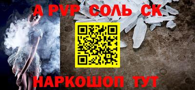 амфетамин Ирбит
