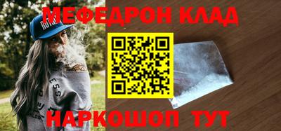 ешки Заволжье