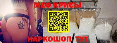 ПСИЛОЦИБИНОВЫЕ ГРИБЫ Заводоуковск