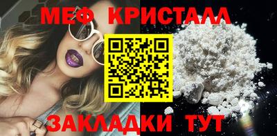ешки Заволжье