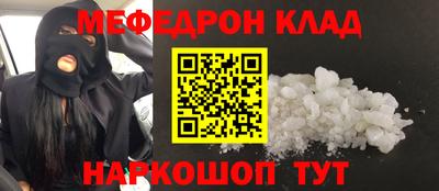 ПСИЛОЦИБИНОВЫЕ ГРИБЫ Заводоуковск